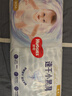 好奇（Huggies）金装纸尿裤M162片(6-11kg)尿不湿【速干不易红】 实拍图
