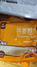 华田禾邦 荞麦卷饼 1kg 24张 0脂肪 粗粮饼皮手抓饼薄饼 速食早餐半成品 实拍图