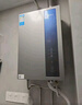 美的（Midea）【16LN3S】16升燃气热水器天然气【零冷水超一级能效】双增压恒温瀑布浴 国补20% 实拍图