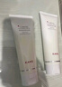 韩束白蛮腰氨基酸洗面奶100g男女洁净透澈温和深层清洁补水保湿洁面乳 实拍图