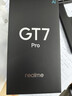 realme【国家补贴】真我GT7 Pro 12+256星迹钛 骁龙8至尊版 6500mAh大电池 三星OLED屏 智能AI手机 实拍图