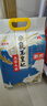 金龙鱼五常大米 五常稻花香大米 东北大米 乳玉皇妃稻花香10斤*2/箱 实拍图