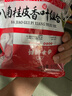 川珍八角桂皮香叶3袋组合装82g卤肉香料烧卤炖肉调味料包大料热门商品 实拍图