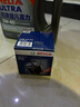 博世（BOSCH）机油滤芯滤清器0512大众POLO朗行朗境凌渡L奥迪A3/A3L/A4L/Q2L/Q3 实拍图
