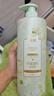 馥珮轻盈蓬松洗发露清爽保湿去屑止痒持久留香洗发水1kg 实拍图