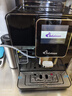 德颐（DEYI）DE-320触摸彩屏全自动咖啡机/家用商用办公室/现磨豆一键意式美式花式咖啡自动奶泡自动清洗双锅炉 黑色 咖啡机+奶罐组合 实拍图