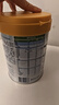 佳贝艾特（Kabrita）悦白婴幼儿配方羊奶粉3段800g*4 (1-3岁) 天然A2蛋白 实拍图
