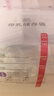 新贝储奶袋90片装奶保鲜袋一次性存奶袋可冷冻加厚防漏200ML9166-5  实拍图