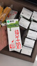 蒙牛【新鲜日期】全脂纯牛奶200ml*24盒 家庭送礼盒装 电商定制 实拍图