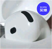 Apple/苹果 AirPods 4(支持主动降噪)搭配无线充电盒(USB-C)苹果耳机 蓝牙耳机适用iPhone/iPad 四代 实拍图