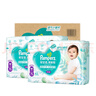 帮宝适（Pampers）清新透气 清新帮 XL84片【清新帮拉拉裤】 实拍图