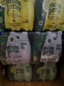 Perrier氼颂家巴黎水 进口气泡水 0糖0卡0脂 亚洲限定百香果味500ml*24 实拍图