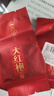 福建茶叶大红袍父亲节岩茶乌龙茶散装年货送礼茶叶散装袋装 大红袍泡袋装8袋/盒 实拍图