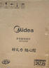 美的（Midea）电磁炉电陶炉家用 2200W大功率新型电磁灶火锅炉 一体面板炒菜烹饪一套带锅配锅国家补贴 WH2202S 实拍图