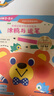 2-3岁 七田真阶梯式数学思维游戏书·启蒙2-3岁（涂鸦与运笔+初步数字认知，套装2册） 儿童年货节送礼 实拍图