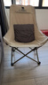 骆驼（CAMEL）户外折叠椅可调节月亮椅沙滩便携凳写生钓鱼高靠背椅174CJ42640 实拍图