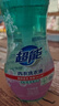 超能 内衣洗衣液 1.92斤(480g*2) 长效抑菌 内衣内裤洗 男女通用 实拍图