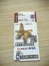 周大生黄金吊坠女足金蝴蝶首饰挂坠生日礼物送女友1.71g 实拍图