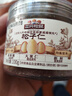 三只松鼠松子仁100g/罐 东北松子每日坚果果仁炒货休闲零食原味去壳非油炸 实拍图