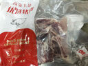 高金食品 贵州山区猪雪花小排2斤小前排猪排骨猪飞机翅小排猪翅排小排前排 实拍图