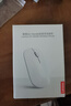 联想（Lenovo）无线鼠标轻音鼠标 Air Handle轻音无线鼠标大白Baymax 便携办公鼠标 实拍图