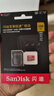 闪迪（SanDisk）256GB TF(MicroSD)内存卡 4K极速金卡A2 V30 U3行车记录仪 运动相机无人机 监控存储卡 读190MB/s 实拍图