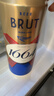 kronenbourg 1664尝鲜装 500ml*3罐（白+桃红+法蓝）（新老包装随机发货）精酿啤酒 实拍图