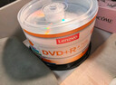 联想（Lenovo）DVD+R 光盘/刻录盘 16速4.7GB 办公系列 桶装50片 空白光盘 实拍图