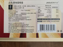 角力士（JAOLIS）[香港品牌]原味蛋卷皇300g礼盒鸡蛋卷儿童孕妇饼干零食品伴手送礼 实拍图