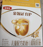 伊利金领冠育护【全面营养】儿童配方奶粉4段(3-6岁)400g 实拍图
