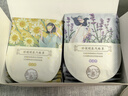 珍视明蒸汽眼罩热敷经典40片（洋甘菊20片薰衣草20片）睡眠遮光发热眼罩 实拍图