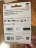 闪迪（SanDisk）256GB TF(MicroSD)内存卡 4K极速金卡A2 V30 U3行车记录仪 运动相机无人机 监控存储卡 读190MB/s 实拍图