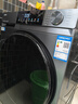 海尔（Haier）云溪滚筒洗衣机全自动洗烘一体带烘干12公斤家用家电国家补贴 自营55J7 一级能效以旧换新内衣洗 实拍图