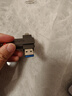 ThinkPlus联想128GB Type-C USB3.2 双接口U盘手机电脑通用大容量 办公商务u盘TPU301系列 晒单实拍图