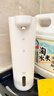 京东京造 智能泡沫洗手机Y1 自动距离感应IPX5防水皂液器 充电款可自由换液 实拍图