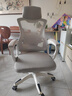 锦汐 电脑椅家用办公椅子靠背人体工学椅学习转椅老板座椅游戏电竞椅 【可后躺】白框灰网 实拍图