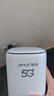 夏新5g随身wifi6移动无线免插卡路由器cpe全网通千兆双频便携式车载上网卡高速流量 5G狂暴性能版【满血性能光纤级网速】 实拍图