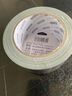 得力（deli）强力布基胶带 防台风米字贴窗高粘耐磨防水胶带 48mm*20m*230μm 地毯修补窗户密封 灰色1卷 30800 实拍图