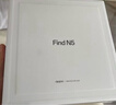 OPPO Find N5 12GB+256GB 缎黑 超薄机身 超长续航冰川电池 骁龙8至尊版 AI 5G 折叠屏旗舰手机 实拍图
