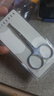 尖工（JIANGONG）日本不锈钢鼻毛修剪器手动圆头小剪刀鼻毛剪刀男士专用（加厚款） 实拍图