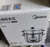美的（Midea）电饭锅 双层大容量 蒸煮 多用电饭锅 带蒸笼 5.5升老式机械式电饭煲 MG-AFG5570 实拍图