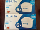 碧然德（BRITA） 家用滤水壶 净水壶滤芯 Maxtra 多效滤芯 6枚装 实拍图