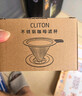 CLITON手冲咖啡滤杯滴漏式 家用咖啡壶304不锈钢过滤网过滤器1-2人份 实拍图