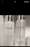 玉兰油（OLAY）全新美白水乳液改善暗沉补水保湿化妆品爽肤水护肤品套装生日礼物 实拍图