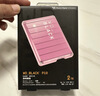 西部数据（WD）2TB移动硬盘130MB/s高速便携P10粉色存储外置机械硬盘外接PS5游戏手机笔记本电脑mac扩容 实拍图