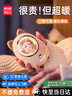 名创优品（MINISO）2025新款3c认证暖手宝送女生暖手神器长续航暖宝宝可爱萌宠捂迷你手握充电热生日礼物学生 【黄小狸 6500毫安大容量 送礼自用两相宜】 实拍图
