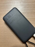 小米（MI）【3C认证】小米充电宝 自带线 快充版 20000 33W 深灰色 可上飞机/火车 可充手机平板笔记本耳机 实拍图