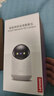 联想（Lenovo）500万像素摄像头家用监控器无线wifi网络360度无死角带夜视全景语音手机远程室内云台可对话家庭 实拍图