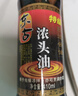 东古 浓头油酱油【头道特级生抽】410ml 酿造酱油 鲜味十足 实拍图