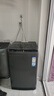 海尔（Haier）全自动波轮洗衣机小型京东自营10公斤大容量一级能效【XQB100-Z719】家电国家补贴家用 宿舍出租房 实拍图